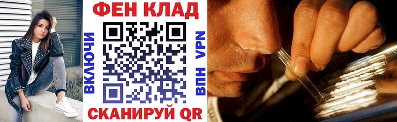 Амфетамин VHQ цена Бабаево