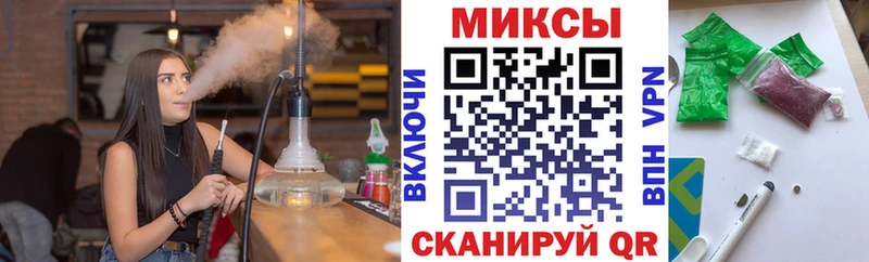 ссылка на мегу ссылки  Бабаево  маркетплейс телеграм  Бутират Butirat 