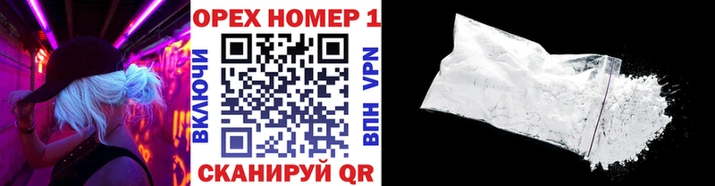 цена наркотик  Бабаево  COCAIN Боливия 