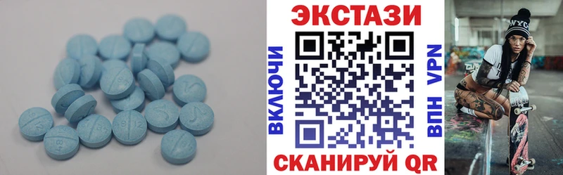 закладка Бабаево omg как зайти Ecstasy 300 mg