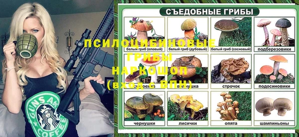 COCAINE Алзамай