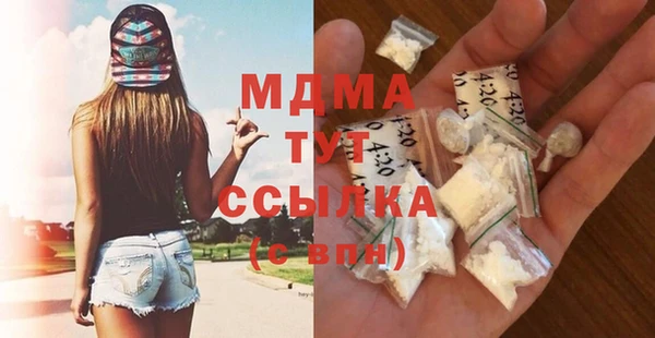COCAINE Алзамай