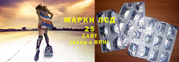 COCAINE Алзамай