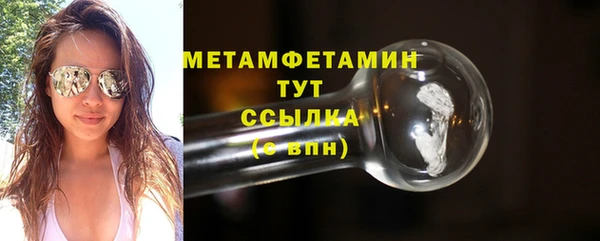 дживик Саяногорск