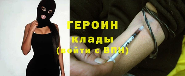COCAINE Алзамай