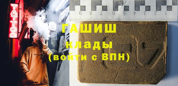 COCAINE Алзамай