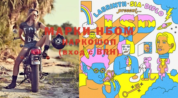 COCAINE Алзамай