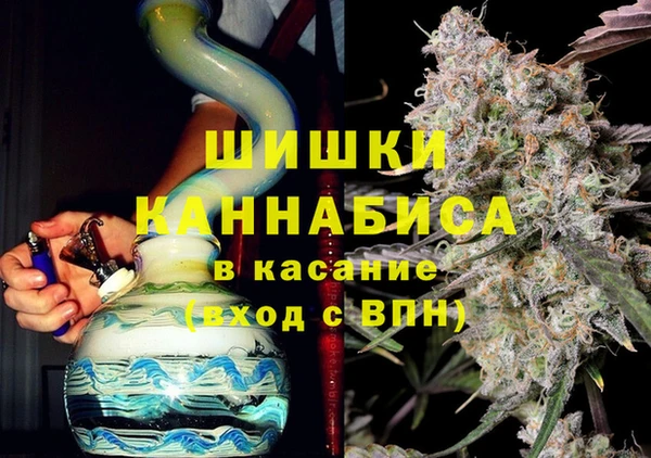 эйфоретик Алексеевка