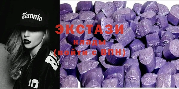 COCAINE Алзамай