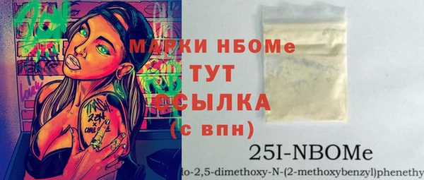 COCAINE Алзамай