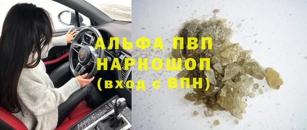 кокаин колумбия Аркадак