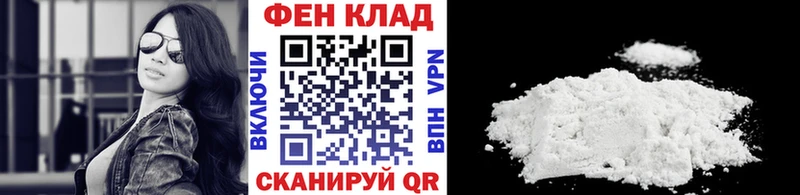 МЕТАМФЕТАМИН Декстрометамфетамин 99.9%  цена наркотик  Бабаево 